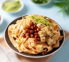 Cold Noodles Salad