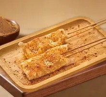 Fresh Sweet Potato Skin