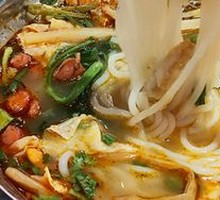 Original Flavor Glass Noodles