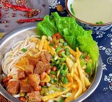 Beef Shank Guilin Rice Noodles