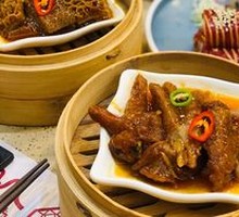 Satay Steamed Beef Tripe