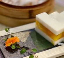 Mango Coconut Jelly