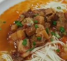 Spicy Sauce Noodles