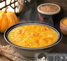 Quinoa Pumpkin Goji Berry Porridge