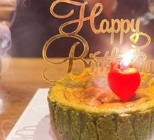 Uji Matcha Basque Cheesecake