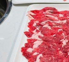 Hot Pot Lamb