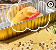 Whole Roasted Durian