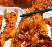 Fried Frog Legs