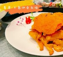 Salted Egg Yolk Golden Crab