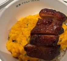 God's Char Siu Rice