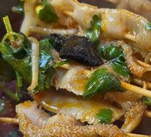 Northeastern Boiled Tripe