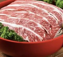 Premium Snowflake Pork