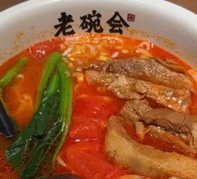 Feng Shen Burned Pepper Beef Shank Spinach Noodles