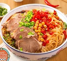 Dry-Mixed Lamb Noodles