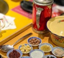 Innovation Century Ice Jelly Series