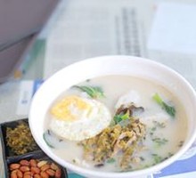Signature Fish Fillet Noodle Soup