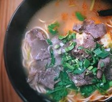 Steamed Beef Noodle Soup