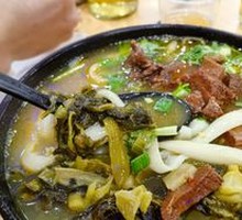 Spicy Pickled Cabbage Beef Noodles