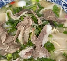 Braised Lamb Noodle Soup