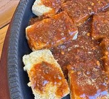 Sauce-Seasoned Tofu