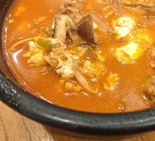 Spicy Beef and Tofu Rice Soup