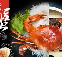 Golden Double Crab Dumplings