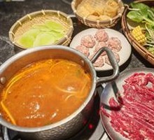 Signature Guizhou Sour Soup Base