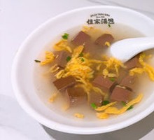 All-color Duck Blood Soup
