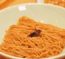 Golden Crab Paste Noodles