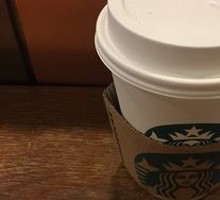 Italian Christmas Latte Star Iced Drink