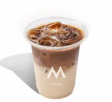 Orange Oat Milk Latte