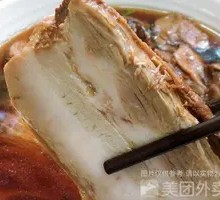Signature Braised Pork
