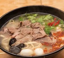 Lamb Noodles with Sauce