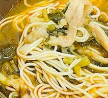 Snow Cabbage Spicy Pork Noodles