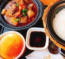 Beef and Radish Rice