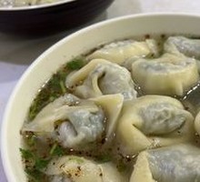 Chinese Herb and Pork Dumpling Soup