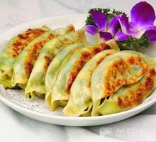 Big King Potstickers