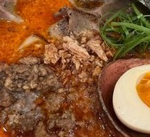 Spicy Pork Bone Ramen with Chili Oil