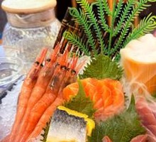 Premium Sashimi Platter