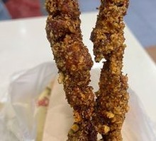 Chicken Gizzard Skewers