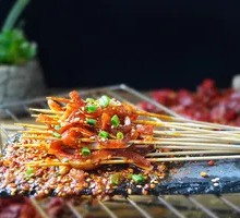 Signature Tender Pork