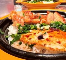 Chef's Scallion Oil Chicken Leg Rice Bowl