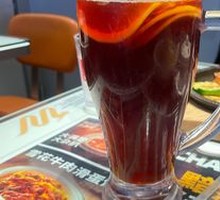 Hong Kong Iced Lemon Tea