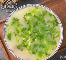Old Duck Clear Soup