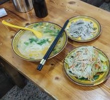 Five-Spice Beef Noodles