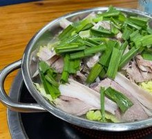 Steamed Lamb Hot Pot