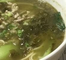 Special Sour Cabbage Pork Noodles