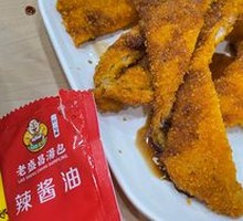Suzhou Soup Dumpling Fried Pork Cutlet