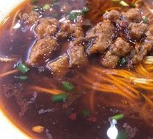 Spicy Three-Diced Noodles