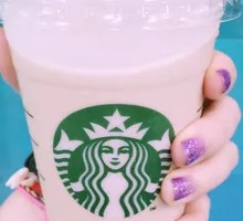 Chocolate Hazelnut Latte
